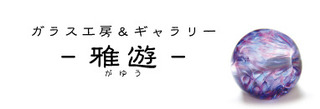 ロゴ.jpg